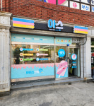 아이스크림스토리성남중원점 | 아이스크림스토리 온천짹짹점