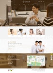 디자인이스 마인 | 한섬디자인