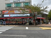 롯데쇼핑롯데슈퍼델리키친용인 | 롯데슈퍼 용인성복점