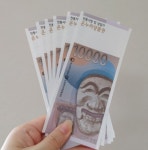 안경희헤어아트존 | 헤어존