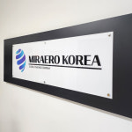 아르디키디자인연구소