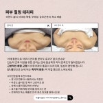 아티원 뷰티스튜디오