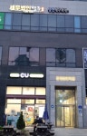 세무법인백두북 | 세무법인 백두 파주지점