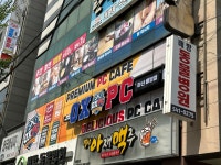 크라우드PC아산배방점 | OX PC 아산배방점