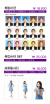 네오써닉스(주) | 포토닉스