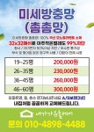 디에치홈캐어 | 내가가유홈캐어