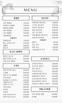 커피나라;윤쓰마켓 | 커피마켓