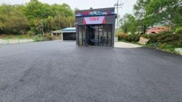 엘엠모토모