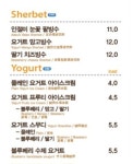 커피마마