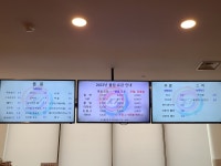 K1볼링 오치
