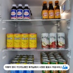 1급 대한 모터스 공업사