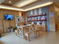 아하데이스파토르마린저온찜질카페창녕 | 아하데이스파 토르밀린 저온체험관 마산오동점