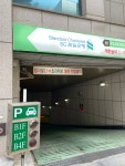 지자케씨와이광주지점 | SC제일은행 광주지점주차장