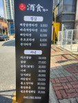 주식회사 지디엠씨(GDMC Co., Ltd.) | 주식회사