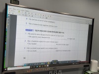 제이스트영수학원