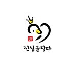 진담풍국면현대백화점 | 진담