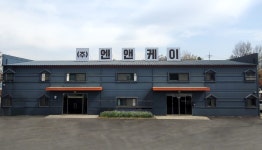제이케이씨앤디 | 엔앤케이