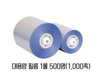 제이알피코퍼레이션
