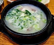 후기
