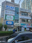 지에스탑스수학교습소 | 탑스영어교습소