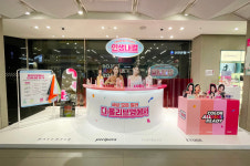 비쇼네비앤아이 | 대한비앤아이