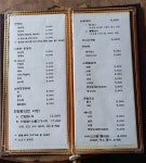 산새는하늘을날고별관 | 산새는하늘을날고