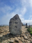 카티지303(Cottage303) | 카티지451