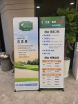 만성센트럴스크린골프 | 센트럴스크린골프&골프아카데미
