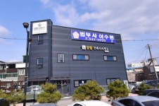 성림건축사사무소주 - 부평구 부흥로 318 | 성림건축사사무소