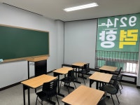 북수원최용훈국어학원 | 국어의 훈 국어전문학원