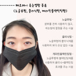 페르네이 네일&속눈썹펌&발각질관리 | 페르레이 네일&속눈썹펌&발각질 관리