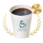 카페 프리헷(CAFE FRIHET) 안성코아루점 | 카페 프리헷 시흥목감점