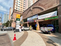 이마트24 다산에이원점 | 탑텐 이마트 다산점