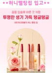 네이처리퍼블릭메트로신대방삼거리역 | 네이처리퍼블릭 신대방삼거리역점