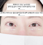 리룸뷰티 신사본점
