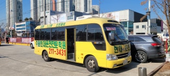 옥동현대자동차운전학원주 | 수원현대자동차운전전문학원
