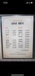뉴헤어바바 | 바바헤어