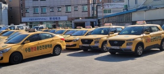 옥동현대자동차운전학원주 | 수원현대자동차운전전문학원