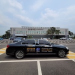 21세기다이렉트상조 | 상조다이렉트