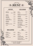팍스케이트립(주) | 카페 립
