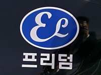 21세기다이렉트상조 | 상조다이렉트