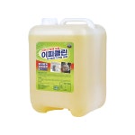 (주)새빛케이에스 | 한빛이엔에스