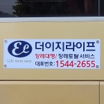 21세기다이렉트상조 | 상조다이렉트