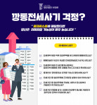 법무법인예강 | 법무법인 시대로