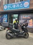 영주시연합 만나배달대행협동조합