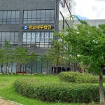 광교세무법인남수원지점 | 광교세무법인 안양지점