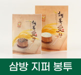 상지 쓰리팩 | 쓰리에스팩