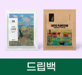 상지 쓰리팩 | 쓰리에스팩
