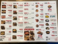 북문로떡복이&햇살머믄꼬마김밥 | 북문로떡볶이 햇살머믄꼬마김밥 오창점
