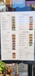 리틀프랑 본점